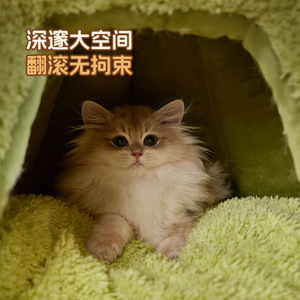 New Autumn/Winter Monster-Shaped Cat and Dog <b>Beds</b>, Warm and Semi-Enclosed, Wholesale Pet Supplies - Product Image 1