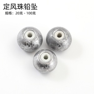 Plombs de pêche durables en forme d'olive de 30g pour carpes argentées et carpes à grosse tête, pour réservoirs et étangs - Product Image 5