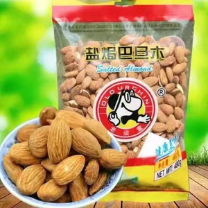 Venta al por mayor erizos viejos almendra 480g paquete almendras 480 sin cáscara almendras snack nueces aperitivos - Product Image 4