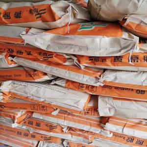 Pó de Goma Xantana Fufeng Grau Alimentício e Industrial 80/200 Mesh 99% Pureza Origem Hebei Surfactante para Aplicações em Couro - Product Image 5