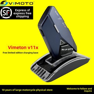 <span class=keywords><strong>Casque</strong></span> de moto Vemaitong V11X/V11S neuf et authentique pour les trajets en moto, fabriqué en Chine, livraison gratuite - Product Image 3