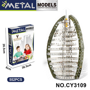 Eğitim eğlenceli minyatür yapı taşı Set ünlü fransız eyfel kulesi oyuncak paris modeli oyuncak çocuklar için - Product Image 3