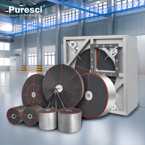 גלגל סופח לחות איכותי במחיר תחרותי - Product Image 5