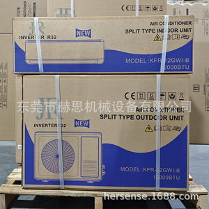 เครื่องปรับอากาศแบบแยกส่วน Jr Inverter 3.5kw 1.5hp 12k คูลฮีท ติดผนัง - Product Image 3