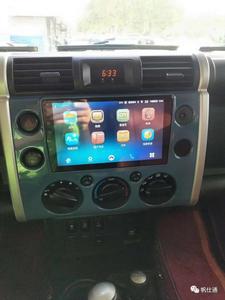 Lecteur multimédia Android pour voiture avec navigation, caméra de recul, vidéo, radio, mirroring BT pour Land Cruiser 2007-2013 - Product Image 2