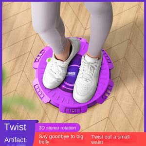 Disco Giratorio de Plástico Grande para Ejercicios de Cintura, J Twist, Masaje Saludable para el Hogar, Reductor de Grasa, Fitness, Baile, Cuerda de Tracción Magnética Abdominal - Product Image 5