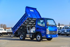 KAMA GK3 Cargo Dump Truck 3.0L Diesel Hydraulic Unloading 2.5T Euro 2 for Material <b>Transport</b> - Product Image 3