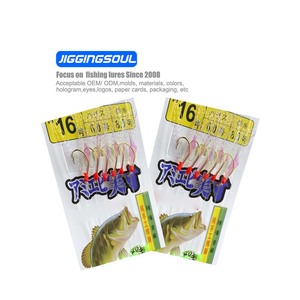 Anzuelos de pesca con cuentas luminosas giratorias de barril de piel de pescado, aparejos, anzuelo de pesca - Product Image 1