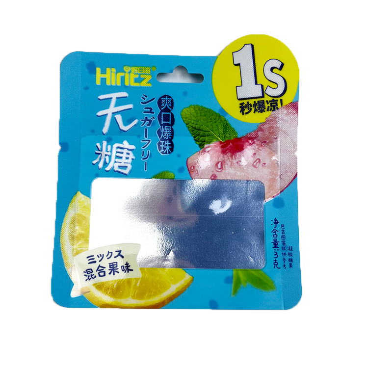 Sacchetto a tre lati sigillati