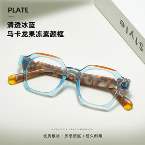 กรอบแว่นตาอะซิเตททรงเรขาคณิต Danyang รุ่น Rd25002 ทรงเต็มกรอบ แฟชั่นทันสมัยสำหรับทุกเพศ ดีไซน์รูปทรงเหลี่ยม - Product Image 3