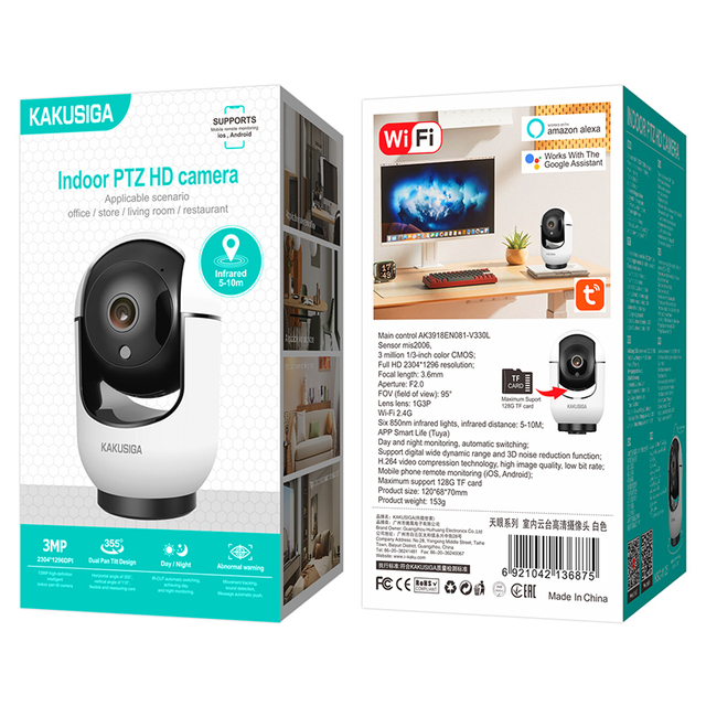KAKUSIGA New Indoor PTZ HD Camera APP Smart Life Digital Wide Dynamic Range 3D Noise Reduction HD Camera Home Remote Monitoring