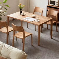 Chaise de salle à manger inclinable en bois massif de luxe moderne JP avec hauteur réglable et design imperméable pour la maison, les restaurants et les hôtels