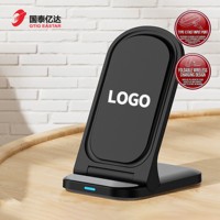 Chargeur sans fil magnétique pliable OTP 15W ignifuge avec charge rapide pour tablette, sortie 5V/3A et entrée 9V/2A