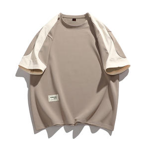 Camiseta de manga corta para hombre para adolescentes, holgada, de media manga, moda de verano, estilo japonés, transpirable y a la moda - Product Image 4