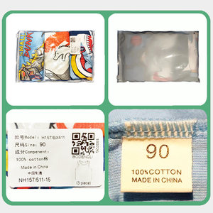 Prendas de Vestir exteriores baratas para bebés, <span class=keywords><strong>chaleco</strong></span> de algodón con cuello redondo, venta al por mayor/ODM/OEM - Product Image 2