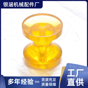 Roue de remorque de bateau personnalisée, rouleau en PVC transparent pour usage maritime - Product Image 5
