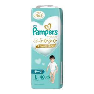 Couches Pampers ICHIBAN L48 - Product Image 1