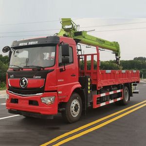 Camion grue Shacman Delong 4x2 avec châssis Zoomlion de 8 tonnes pour le levage en construction et le levage d'arbres en jardinage - Product Image 4