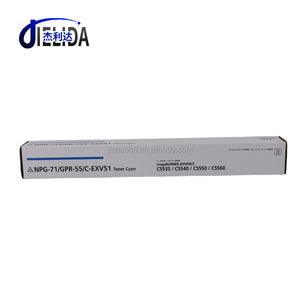 Cartouche de toner originale Jieda Cann NPG-71 CEXV51, couleur pleine, compatible avec IR C5535 C5540 C5550 C5560 G71 - Product Image 3