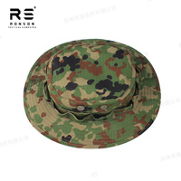 Chapeau de pêcheur camouflage JSDF du Japon, T/C 65/35, tissu en nylon et coton rip-stop, spécifications militaires, imperméable, durable, utilisation tactique