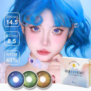 하이퓨어콘 고품질 소프트 Hema 콘택트렌즈 자연스러운 컬러 미용 눈 렌즈 - Product Image 1