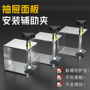 Clips de Fijación Tipo G para Paneles de Carpintería, Abrazaderas de Instalación Rápida para Frentes de Cajones, para Maquinaria de Madera - Product Image 5