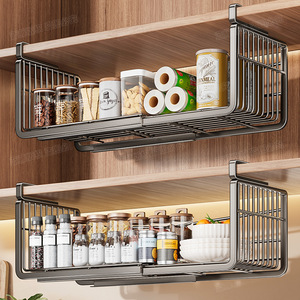 Extendable Hanging Basket Storage <b>Rack</b> Rectangle Hook Type Multi Purpose <b>Kitchen</b> Cabinet Organizer No Drilling Required - Product Image 1