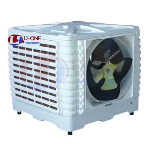 18000 cmh airflow axial fan type down discharge workshop evaporative air cooler
