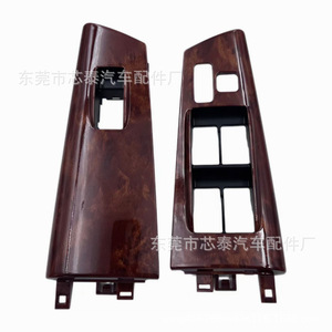 แผงสวิตช์ควบคุมหน้าต่าง 74232-12380 สำหรับโตโยต้า โคโรลล่า 2001-2007 เอบีเอสอะไหล่ทดแทนใหม่ - Product Image 2