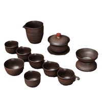 Service à thé Kung Fu en céramique violette de Jianshui, ensemble rétro, coffret cadeau pour entreprise et maison, théière et tasses en sable violet, cadeau d'entreprise avec logo