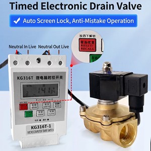 Valvola Solenoide in Ottone Normalmente Chiusa, Struttura a Membrana, Impermeabile, a Risparmio Energetico, Acarp 2W OEM - Product Image 3