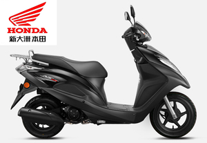 Scooter NS125T avec moteur monocylindre 4 temps refroidi par air et freins brevetés - Product Image 3