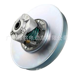 Kit d'embrayage accessoire pour râteau à sable pour véhicule à carburant JD-1200A Field Drive AM140967 - Product Image 5