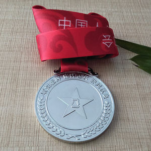 Um vazio medalha antiguidade - Product Image 6