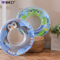 BMJ Bouée de natation gonflable épaissie pour enfants, motif grenouille et pingouin, en PVC écologique, pour bébé (à porter sous les aisselles)