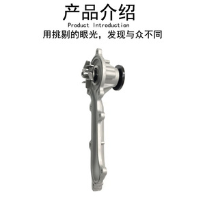 ปั๊มน้ำ A1322000201 สำหรับเมอร์เซเดส-เบนซ์ สมาร์ท 451 09-15 อะไหล่ทดแทนอลูมิเนียมอัลลอยด์ - Product Image 3