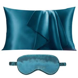 Funda de Almohada Rectangular de Satén Suave y Sedoso de Color Sólido con Antifaz para Dormir, Juego de 2 Piezas, Personalizable para el Cuidado del Cabello y la Piel - Product Image 1