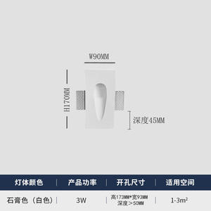 Creative Frameless Embedded Decorative Wall Lamp Long <b>Strip</b> No-Main-<b>Light</b> for Living Room Hallway Corridor Background Wall - Product Image 2