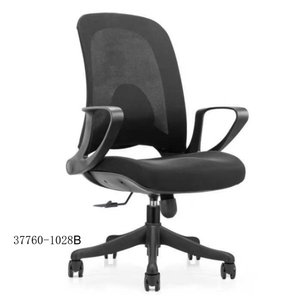 Modern Design <b>Office</b> Room Furniture Middle <b>Mesh</b> Back Meeting <b>Chair</b> 37760-1028B - Product Image 3