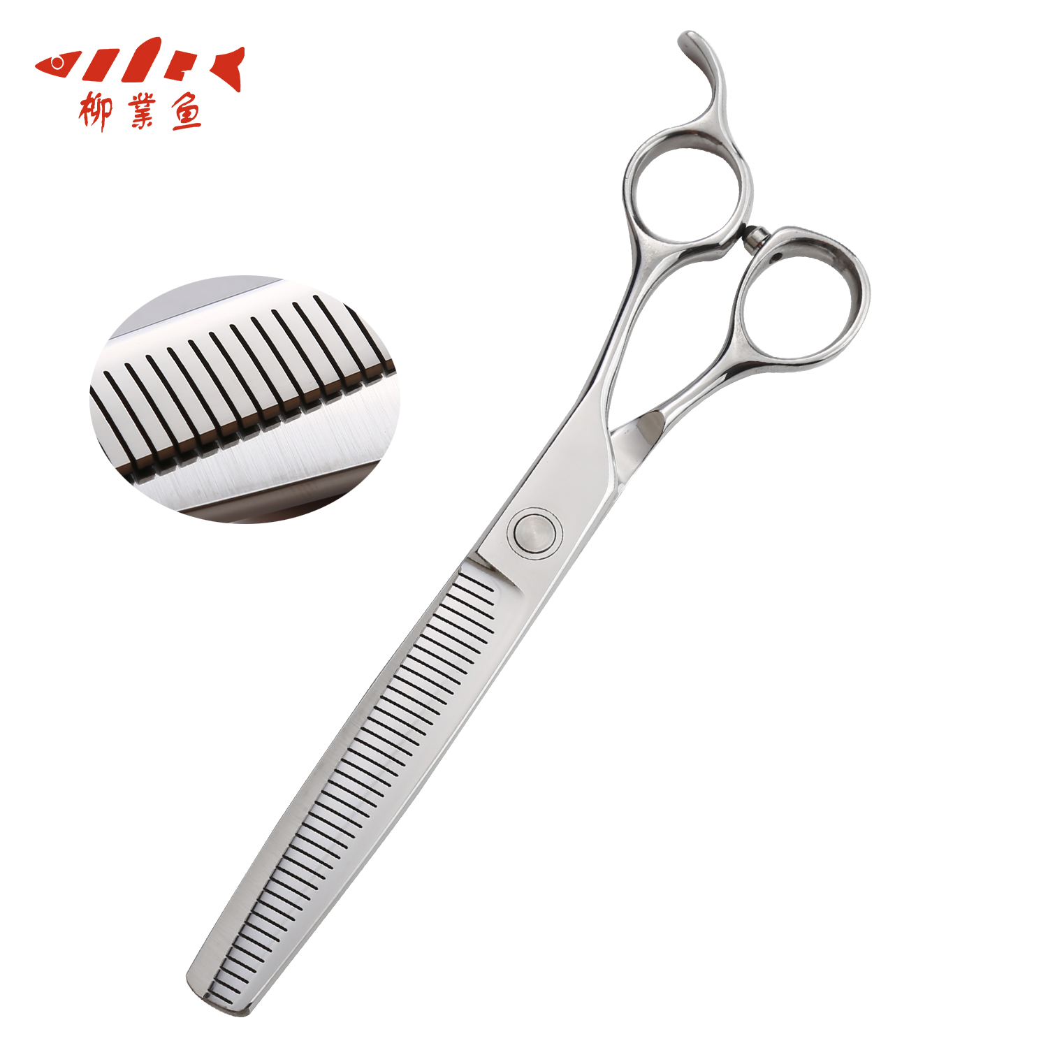 กรรไกรบางเป็ง