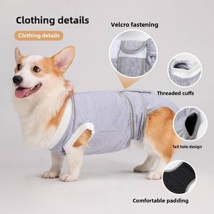 חליפת עיקור לחיות מחמד, חליפת גמילה לאחר ניתוח נגד ליקוק, לכלבים קטנים ובינוניים, מכנסיים סניטריים רכים ונושמים לכלבים, ביגוד לחיות מחמד - Product Image 5