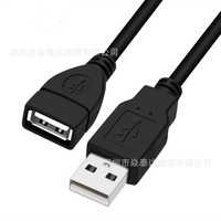 USB 2.0 Verlängerungskabel Stecker auf Buchse 3A Schnellladung 2m Wasserdicht für Drucker Handy Powerbank Kamera Computer Auto
