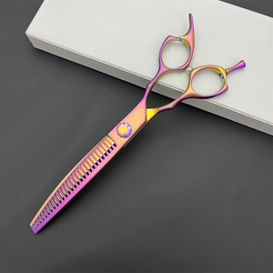 Tijeras de Peluquería Canina KQ 440C de 7 Pulgadas, Curvas, de Acero Inoxidable, con Doble Mango, para Cortar el Pelo de Perros - Product Image 5