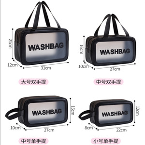 PU Frosted Cosmetic Bag Large Capacity Portable Toiletry Storage <b>Case</b> For Travel Makeup Organization - Product Image 5