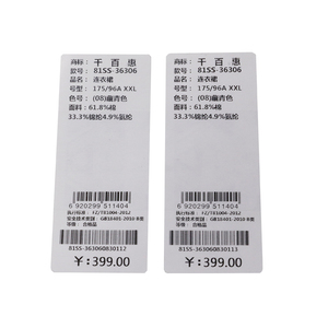 Giấy Mini <span class=keywords><strong>RFID</strong></span> UHF nhãn tag với R6 chip 860-960MHz tần số - Product Image 2