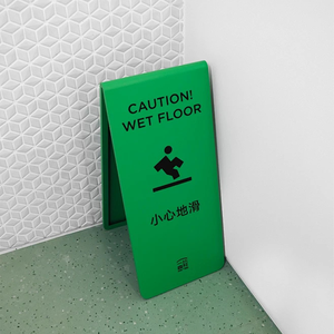 Panneau d'avertissement antidérapant gravé sur mesure, autocollant de sol gaufré durable pour escaliers et zones humides, panneau publicitaire - Product Image 1