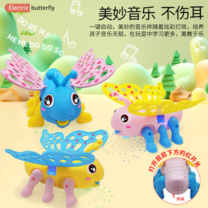 Mariposa Eléctrica que Gatea con Luz y Música para Niños de 2 a 6 Años, Juguete de Plástico - Product Image 2
