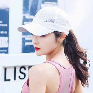 Quick Drying Baseball Cap Unisex Mesh Breathable Sun Hat Summer Sports Cap Lightweight Sunscreen Protection Hat - Product Image 3