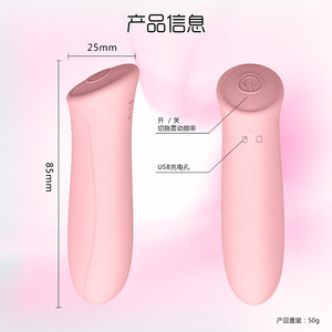 Garantía de satisfacción de sed multifuncional Mini varilla AV Juguetes sexuales para adultos Superficie Lisa G Spot Bullet - Product Image 4