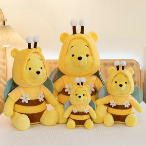 Orsetto Giallo Carino che si Trasforma in Ape, Peluche Cartoon, Animale di Pezza Winnie the <span class=keywords><strong>Pooh</strong></span> con Fiore per Bambini - Product Image 5